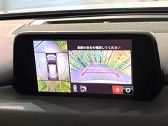 �ڣ�������ӥ塼��˥��������ѤΥ����ˤ�ꡢ�夫�鸫���������褦�ʻ����ǣ������٥���ޤμ��Ϥ��ǧ���뤳�Ȥ��Ǥ��ޤ��������ʬ���ǧ���䤹�����������Ǥ��ڤ��֤�����֤⥹�ࡼ���˹Ԥ��ޤ��� 5