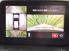 �ڣ�������ӥ塼��˥��������ѤΥ����ˤ�ꡢ�夫�鸫���������褦�ʻ����ǣ������٥���ޤμ��Ϥ��ǧ���뤳�Ȥ��Ǥ��ޤ��������ʬ���ǧ���䤹�����������Ǥ��ڤ��֤�����֤⥹�ࡼ���˹Ԥ��ޤ��� 5
