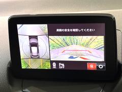 �ڣ�������ӥ塼��˥��������ѤΥ����ˤ�ꡢ�夫�鸫���������褦�ʻ����ǣ������٥���ޤμ��Ϥ��ǧ���뤳�Ȥ��Ǥ��ޤ��������ʬ���ǧ���䤹�����������Ǥ��ڤ��֤�����֤⥹�ࡼ���˹Ԥ��ޤ��� 5