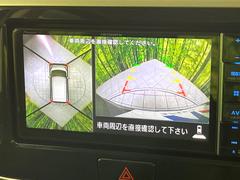 �ڥ��饦��ɥӥ塼��˥��������ѤΥ����ˤ�ꡢ�夫�鸫���������褦�ʻ����ǣ������٥���ޤμ��Ϥ��ǧ���뤳�Ȥ��Ǥ��ޤ��������ʬ���ǧ���䤹�����������Ǥ��ڤ��֤�����֤⥹�ࡼ���˹Ԥ��ޤ��� 4