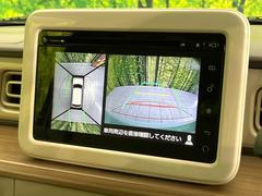 �������̥�˥����ѥ��������ѤΥ����ˤ�ꡢ�夫�鸫���������褦�ʻ����ǣ������٥���ޤμ��Ϥ��ǧ���뤳�Ȥ��Ǥ��ޤ��������ʬ���ǧ���䤹�����������Ǥ��ڤ��֤�����֤⥹�ࡼ���˹Ԥ��ޤ��� 4