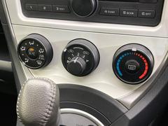 �����ߤ�뤤�Ƥ����ʤ˲�Ŭ�ʶ�Ĵ���Ϥ��Ƥ���롢������뼰��������������� 4