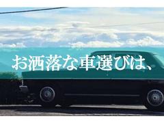 �ڥ���꡼���β��͡۾���Ԥ������ǽ�ʸ¤꽦�����ᡢ�����󶡤����Ϥ��Ƥ��ޤ����֤νв񤤤ȿͤνв񤤤����������ɤ�����ʬ�Ȥ��ơ��ɤ��ä����פȡ������Ƥ����������鹬���Ǥ������ڤˤ��䤤��碌���������� 4