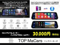 �ʥӡ��ɥ饤�֥쥳���������Хå�������ե롼��ߥ顼�Τ��Ѱդ⤴�����ޤ���������������ѹ��ߤǣ������������ߡʼ��չ��ˤǤ����ܺ٤Ϥ��䤤��碌���������� 2