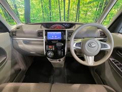 ���롼�����߸˿��󣳣����������桪������η���Ź����᡼�������ּ���鷺���Ҳ�����Τǡ����ʤ��˥ԥå���Τ��֤����Ĥ���Ϥ��Ǥ����ޤ��Ϥ��䤤��碌�������� 2