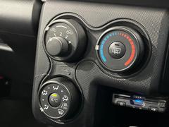 �����ߤ�뤤�Ƥ����ʤ˲�Ŭ�ʶ�Ĵ���Ϥ��Ƥ���롢������뼰��������������� 5