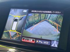 �ڥ��饦��ɥӥ塼��˥��������ѤΥ����ˤ�ꡢ�夫�鸫���������褦�ʻ����ǣ������٥���ޤμ��Ϥ��ǧ���뤳�Ȥ��Ǥ��ޤ��������ʬ���ǧ���䤹�����������Ǥ��ڤ��֤�����֤⥹�ࡼ���˹Ԥ��ޤ��� 5