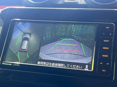 �������̥�˥����ѥ��������ѤΥ����ˤ�ꡢ�夫�鸫���������褦�ʻ����ǣ������٥���ޤμ��Ϥ��ǧ���뤳�Ȥ��Ǥ��ޤ��������ʬ���ǧ���䤹�����������Ǥ��ڤ��֤�����֤⥹�ࡼ���˹Ԥ��ޤ��� 5