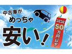 ��ż֤��ä��β��ʡ���������󥹡��ᤤ�Ծ������ޤ��Ϥ�Ź�أǣϡ� 4