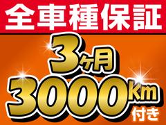 ������������˾�Τ��֤����񤫤餪õ�����ޤ��������������ǷǺܤ���Ƥ��ʤ���ξ��߸ˤˤʤ����֤����񤫤餴��˾�Σ����õ���פ��ޤ����������ڤˤ����̤��������� 3
