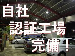 ����ǧ�ڹ��촰����������Υ��ե��������ӥ������������ܤ��������ӥ�����ˤƼָ��������⤪Ǥ������������ 3