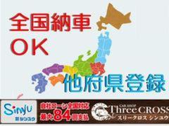 ����楦�Ǥϡ������ͤ˵������Τ��������饤�դ����ä�ĺ����褦�ˤ��֤κ٤��ʤȤ����ޤ����ݤ��Ƥ���ޤ��������饤�դΥ������Ȥ����󡢥���楦����ɤ����ʡ����ˡ� 4