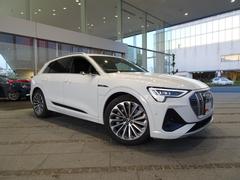�����ǥ��ǥ�����ΰ�ĤǤ��롢��ĥ��������¸�ߴ��Τ���ǥ�����Ͼ��ʤ��ȹ�鴶��ɺ�碌�ޤ��� 3