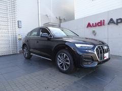 �����ǥ��ǥ�����ΰ�ĤǤ��롢��ĥ��������¸�ߴ��Τ���ǥ�����Ͼ��ʤ��ȹ�鴶��ɺ�碌�ޤ��� 4