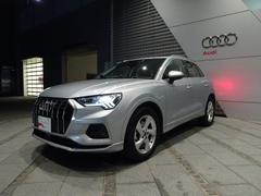 �����ǥ��ǥ�����ΰ�ĤǤ��롢��ĥ��������¸�ߴ��Τ���ǥ�����Ͼ��ʤ��ȹ�鴶��ɺ�碌�ޤ��� 4