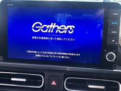 ������̥ʥ��դ��ۿ͵����緿����������ʥʥӼ��պѤߡ�����ѥ��ȤΤ�������̤ʤ�ޥå�ɽ�������䤹�������Ǥʤ����ƥ�Ӥ�ģ֣Ĥ��׾촶�⥢�åפ��ơ����Ĥ�Υɥ饤�֤����äȳڤ����ʤ�ޤ��� 5