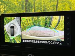 �ڥ��饦��ɥӥ塼��˥��������ѤΥ����ˤ�ꡢ�夫�鸫���������褦�ʻ����ǣ������٥���ޤμ��Ϥ��ǧ���뤳�Ȥ��Ǥ��ޤ��������ʬ���ǧ���䤹�����������Ǥ��ڤ��֤�����֤⥹�ࡼ���˹Ԥ��ޤ��� 4