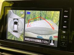 �ڥ��饦��ɥӥ塼��˥��������ѤΥ����ˤ�ꡢ�夫�鸫���������褦�ʻ����ǣ������٥���ޤμ��Ϥ��ǧ���뤳�Ȥ��Ǥ��ޤ��������ʬ���ǧ���䤹�����������Ǥ��ڤ��֤�����֤⥹�ࡼ���˹Ԥ��ޤ��� 4