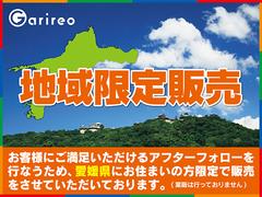 �����ͤˤ���­���������륢�ե����ե�������Ԥ����ᡢ��ɲ���ˤ������������������򤵤��Ƥ��������Ƥ���ޤ��� 4