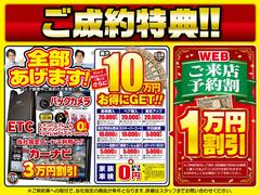 ������ǡڥХå������ۡڣţԣáۡڥʥ�С��ե졼��ۤ������ץ쥼��ȡ����磱�������������������һ�����������Ѥǡڥ����ʥӡۣ����߳���������ܺ٤ϥ����åդޤǤ���礻�������� 3