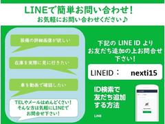 �饤��ͧã�ɲ��紿�ޡ��饤��ɣġڣ������飱���ۡ��饤����ɲü̿��������Ѥꡢ�����󿳺���ǽ�Ǥ�������������Ǥ���碌�紿�ޡ��ڣԣţ̣��������ݣ����ݣ��������� 3