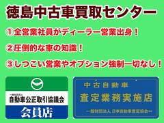 �ߥ˥���֥Х� �ãġ��ϥ��롼�ա�ˡ�ͥ�󥪡��ʡ��֡��������Ѽ֡������ߥ󥰥٥�ȸ򴹺� 1301194A30250816W001 2