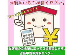 �ߥ˥���֥Х� �ãġ��ϥ��롼�ա�ˡ�ͥ�󥪡��ʡ��֡��������Ѽ֡������ߥ󥰥٥�ȸ򴹺� 1301194A30250816W001 4