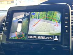 �ڥ��饦��ɥӥ塼��˥��������ѤΥ����ˤ�ꡢ�夫�鸫���������褦�ʻ����ǣ������٥���ޤμ��Ϥ��ǧ���뤳�Ȥ��Ǥ��ޤ��������ʬ���ǧ���䤹�����������Ǥ��ڤ��֤�����֤⥹�ࡼ���˹Ԥ��ޤ��� 4