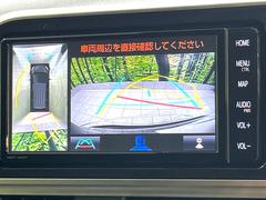 �ڥѥΥ�ߥå��ӥ塼��˥��������ѤΥ����ˤ�ꡢ�夫�鸫���������褦�ʻ����ǣ������٥���ޤμ��Ϥ��ǧ���뤳�Ȥ��Ǥ��ޤ��������ʬ���ǧ���䤹�����������Ǥ��ڤ��֤�����֤⥹�ࡼ���˹Ԥ��ޤ��� 4