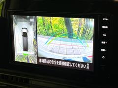 �ڥ��饦��ɥӥ塼��˥��������ѤΥ����ˤ�ꡢ�夫�鸫���������褦�ʻ����ǣ������٥���ޤμ��Ϥ��ǧ���뤳�Ȥ��Ǥ��ޤ��������ʬ���ǧ���䤹�����������Ǥ��ڤ��֤�����֤⥹�ࡼ���˹Ԥ��ޤ��� 4