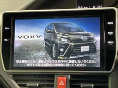 ������̥ʥӡۿ͵����緿����������ʥӤ�������¸�ߴ��Τ�������̤ϥ���ѥ����硪�ʥ����ѻ��Υޥå�ɽ���ϸ��䤹�����ƥ�Ӥ�ģ֣Ĥ��׾촶�����åס����Ĥ�Υɥ饤�֤����äȳڤ����ʤ�ޤ��� 3
