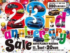 �����������ڡˡ����������������ˤޤǡ������ȥץ�ͥå�̾�Ų�������ǯ��ǰ���ơ֣�����䥢�˥С����꡼������פ򳫺Ť������ޤ��� 2