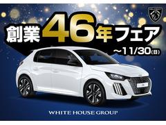 �֥ۥ磻�ȥϥ����϶ȣ���ǯ�ե����»��桪�������������������ܺ٤�Ź�ޥ����åդޤǤ����ڤˤ���礻���������ޤ�������������ޤǤˤ�����ĺ���������ͤΤ��оݤȤʤ�ޤ����ע�¾�ܺ��Ȥ�ʻ���Բ� 5