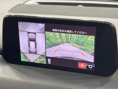 �ڣ�������ӥ塼��˥��������ѤΥ����ˤ�ꡢ�夫�鸫���������褦�ʻ����ǣ������٥���ޤμ��Ϥ��ǧ���뤳�Ȥ��Ǥ��ޤ��������ʬ���ǧ���䤹�����������Ǥ��ڤ��֤�����֤⥹�ࡼ���˹Ԥ��ޤ��� 4