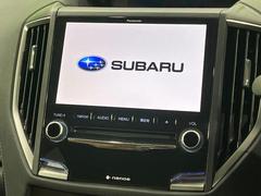 ������̥ʥӡۿ͵����緿��������ʥӤ�������¸�ߴ��Τ�������̤ϥ���ѥ����硪�ʥ����ѻ��Υޥå�ɽ���ϸ��䤹�����ƥ�Ӥ�ģ֣Ĥ��׾촶�����åס����Ĥ�Υɥ饤�֤����äȳڤ����ʤ�ޤ��� 3