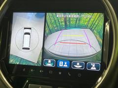 �������̥�˥����ѥ��������ѤΥ����ˤ�ꡢ�夫�鸫���������褦�ʻ����ǣ������٥���ޤμ��Ϥ��ǧ���뤳�Ȥ��Ǥ��ޤ��������ʬ���ǧ���䤹�����������Ǥ��ڤ��֤�����֤⥹�ࡼ���˹Ԥ��ޤ��� 4