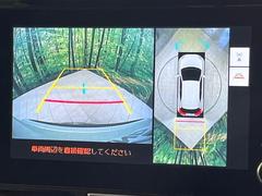 �ڥѥΥ�ߥå��ӥ塼��˥��������ѤΥ����ˤ�ꡢ�夫�鸫���������褦�ʻ����ǣ������٥���ޤμ��Ϥ��ǧ���뤳�Ȥ��Ǥ��ޤ��������ʬ���ǧ���䤹�����������Ǥ��ڤ��֤�����֤⥹�ࡼ���˹Ԥ��ޤ��� 4