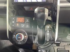 �ڥ��եȥ�С��ۥ��եȤ������䤹����Ŭ�ʥɥ饤�֤�ڤ���Ǥ��������ޤ��� 7