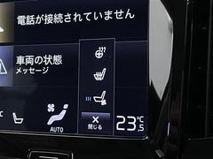�������٤ϥ���С��κ߸ˤ���ĺ���ޤ��ơ�ͭ���񤦸�¤��ޤ�������С����롼�פκ߸ˤ����䤷�Ƥ���ޤ��� 7