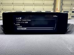 ������̸��ˤ��ޤ�������ޤ�������Ź�ޤޤǤ����̲������� 5