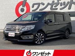 �ۥ�������ƥåץ若�󥹥ѡ������ڡ������륹�ԥ�åȡ����󥿡��ʥӡ����쥯�����