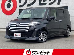 �����ϥġ��ȡ��롡��������ǡ�������������ʥӡ��ѥΥ�ޥ�˥�����ξ¦�ѥ���饤�ɥɥ�