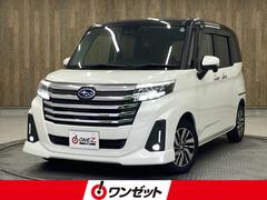 ���Х롡���㥹�ƥ����١������졼�ɡ�����������̥���顡���ޥ���