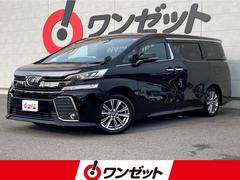 �ȥ西��������ե��������������ڡ������ǥ�����󡡥�����ǥ󥢥�������������������ʥ�