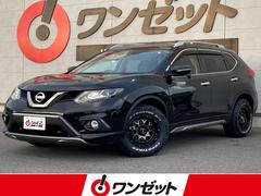 �������������ȥ쥤�롡�����إ������ȥ꡼�ޡ��إ��ޡ������󥷡��֥졼���С����ޡ������󥷡��֥졼���ѥå������������ʥӡ��롼�ե졼��