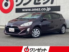 �ȥ西�����������ӡ������ʥӡ��Хå���˥����������ӥ�ȥ���ţԣ�