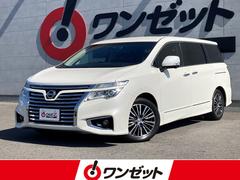 ���������륰���ɡ��������ϥ��������������ӡ��ꥢ���󥿡��ƥ����ȥ����ƥࡡ�ʥӥ�������󥷥��ƥࡡ���饦��ɥӥ塼��˥���