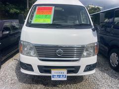 �����Х󥳡��� �������;�ꡡ������󡡣��������� 6300197A30250706W003 2