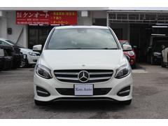 �¥��饹 �£��������ǥ����顼�֡����ڻ����졡�ر�֡��ץå��她������ 6300259A30241214W001 2