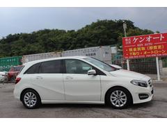 �¥��饹 �£��������ǥ����顼�֡����ڻ����졡�ر�֡��ץå��她������ 6300259A30241214W001 7